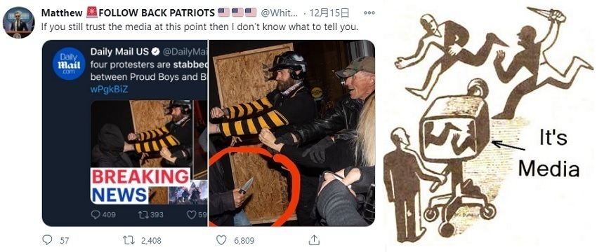 it's media.jpg